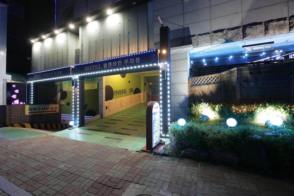 Valentine Hotel Kōyō Dış mekan fotoğraf