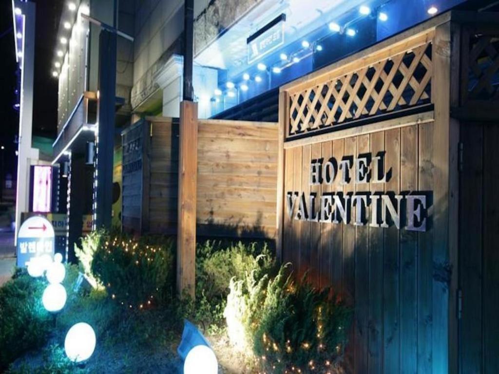 Valentine Hotel Kōyō Dış mekan fotoğraf