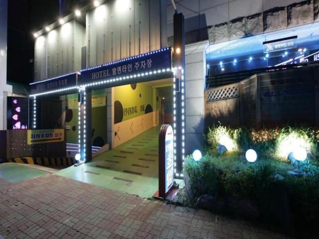 Valentine Hotel Kōyō Dış mekan fotoğraf