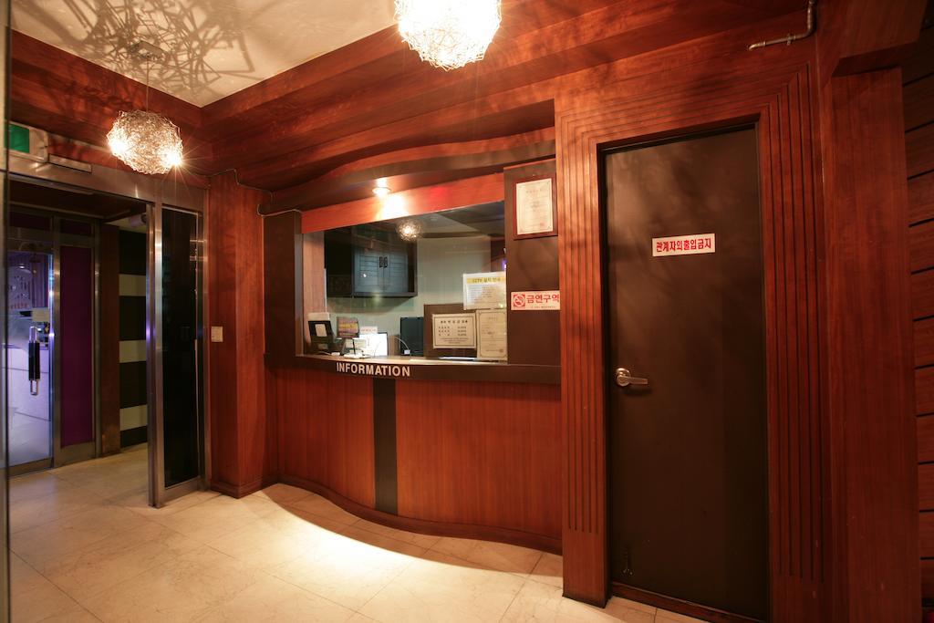 Valentine Hotel Kōyō Dış mekan fotoğraf